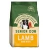 James Wellbeloved Dog Senior/Light Lamb And Rice 15kg