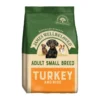 James Wellbeloved Dog Small Adult Turkey And Rice 1.5kg